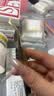苏德假睫毛镊子美睫师专用高精密种植嫁接万能夹专业开花工具夹子套装 实拍图