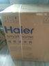海尔（Haier）滚筒洗衣机全自动洗烘一体带烘干12公斤家用家电国家补贴 内衣洗一级能效以旧换新 京东自营50DS  实拍图