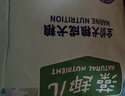麦富迪狗粮 乖宝乐狗粮成犬通用均衡营养（牛肉蛋黄）10kg/20斤 实拍图