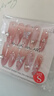 优家UPLUS手工穿戴甲美甲贴片10片(月光银蝶S码)假指甲片中短款带工具 实拍图