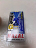 日本佐藤sato鼻炎喷剂药喷雾剂nazal G原味治疗过敏性急性特效果症状原装进口鼻炎耳鼻喉用药专用30ml温和型 实拍图