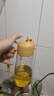 【喷倒两用】玻璃喷油壶瓶空气炸锅厨房家用雾化喷油瓶油罐调料 【耐热玻璃】黄色 470ml 实拍图