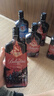 百龄坛（Ballantine`s）苏格兰调和型威士忌 700ml 1瓶 DOTA2刀塔联名限定款   实拍图