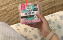 乐而雅花王【老爸抽检】零触感夜用卫生巾组合30cm32片姨妈巾京东自营 实拍图