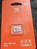 爱国者（aigo）64GB TF（MicroSD）存储卡A1 U1 V30 4K 行车记录仪 监控摄像头专用高速内存卡 高度耐用卡 T0 实拍图