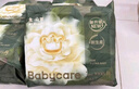 babycare金山茶花拉拉裤XXXL24+3片(＞17kg)婴儿尿不湿超薄透气轻柔花苞裤 实拍图