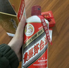 茅台 飞天 酱香型白酒 53度 500ml 24/25 双支礼盒装【名酒鉴真】 实拍图