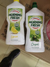morning fresh 晨新辰清澳洲进口超浓缩洗洁精原味+柠檬900ml*2瓶奶瓶清洗剂 实拍图