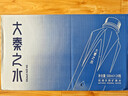 大秦之水偏硅酸富锶弱碱性钻石瓶矿泉水500ml*24瓶箱装会议办公家庭用水 实拍图