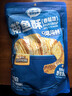 三只松鼠带鱼酥255g 香辣味海味海鲜休闲儿童零食即食鱼干鱼排特产 实拍图
