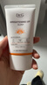 DR.G/drg蒂迩肌防晒霜乳高倍防晒美白二合一50mlSPF50+军训防晒霜 实拍图