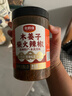 云山半全厨佳系列贵州木姜子糊辣椒面250g 蘸水调料油泼辣子柴火烧烤 实拍图