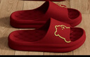 洁丽雅【买一送一】结婚拖鞋女婚庆新郎新娘陪嫁红色一对晨袍情侣凉拖鞋 新娘+新郎【永结同心】 36-37 女+42-43男 实拍图