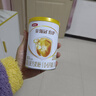 伊利金领冠育护系列婴幼儿试喝奶粉130g牛奶粉小听试饮 1段 实拍图