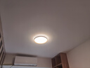 四季沐歌（MICOE）普瑞光源吸顶灯客厅灯简约卧室餐厅led照明灯具套餐包安装 实拍图