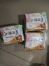 苏菲裸感S极上日用卫生巾25cm13片透气无感姨妈巾自营官方旗舰店 实拍图