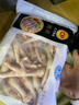 CP正大食品 鸡爪 净重2斤 单个鸡爪约40-50g 生鲜冷冻凤爪烧烤 实拍图