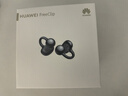华为FreeClip 耳夹耳机 开放式无线蓝牙耳机 舒适稳固佩戴/长续航 星空黑 实拍图