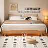 源氏木语日式实木床现代简约无床头榻榻米床架卧室家具带灯悬浮床 胡桃色榻榻米H28B55 1.8*2m(不含垫) 实拍图