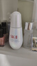 SK-II光蕴恒璨焕亮精华露(新一代小灯泡)SK2精华液skii 买50ml享80ml 实拍图