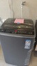 TCL 8公斤小型波轮洗衣机全自动家用 L2R大容量一级能效 家电国家补贴以旧换新 送装一体B80L2R 实拍图