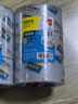 得力(deli)高品质高透明封箱胶带仓库打包胶带 48mm*40m*50um 3卷/筒 办公用品 JD400 实拍图