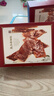 双鱼 草堂香礼盒 360g*2盒 特级猪肉脯靖江特产 送礼节礼年货送长辈 原味 360g*2盒（新包装） 实拍图