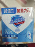 舒肤佳香皂 纯白3块皂 99.9%除菌 洗澡沐浴皂肥皂 新旧包装随机 实拍图