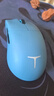 雷神（ThundeRobot）ML903星闪SE 无线游戏鼠标电竞办公鼠标 有线蓝牙星闪三模无孔轻量化人体工学鼠标无畏契约 黛青蓝 实拍图