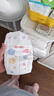 好奇（Huggies）金装纸尿裤S120片(4-8kg)尿不湿【速干不易红】 实拍图