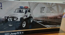 DOUBLE E双鹰遥控玩具车Jeep授权遥控警车警务车玩具男女孩礼物儿童玩具 实拍图
