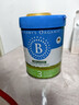 贝拉米（Bellamy's）经典2.0版3段幼儿有机奶粉800g 1~3岁 八大原生HMO 澳洲原装进口 实拍图