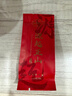 正山堂红茶 源起正山 骏眉红茶特级50g 正宗金骏眉工艺 罐装茶叶 实拍图