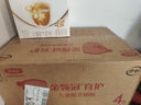 伊利金领冠育护【全面营养】儿童奶粉4段(3-6岁)1200g*4整箱装 实拍图