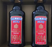 贝蒂斯（BETIS）【保真橄榄油】纯正橄榄油500ml*2礼盒 西班牙原装进口  实拍图