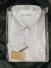 HLA海澜之家长袖衬衫男大码商务挺括利落正装衬衣男 漂白39 HNCAW3Y007A 40 175/92A(40)推荐137~148斤 实拍图
