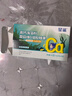 星鲨海藻钙高钙儿童钙宝宝钙孕妇维生素D亚麻籽油植物钙150mg30粒 实拍图