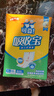 可靠（COCO）吸收宝成人护理垫XL50片 60*90cm 老年人隔尿垫产褥垫一次性床垫 实拍图