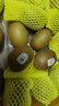 佳沛（zespri）新西兰  阳光金奇异果16粒礼盒经典果单果约 77-103g 水果 猕猴桃 实拍图