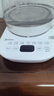 美的（Midea）养生壶 1.5L全自动煮茶壶 24h预约烧水壶 12小时智能恒温 11档控温电热水壶 花茶壶煮茶器MK-Y12Q 实拍图