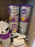 a2奶粉紫白金版A2儿童配方牛奶粉4段(3岁以上)900g*6罐【送礼品】 实拍图