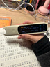 阿尔法蛋词典笔D1Pro【国家补贴】英语点读笔小初高中同步全科扫描笔 翻译笔电子词典单词笔便携式学习机 实拍图