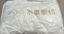 水星家纺枕头枕芯酒店枕头护颈枕头芯家用单个纯棉抗菌可水洗中枕48x74cm 实拍图