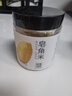 方家铺子中华老字号 桃胶雪燕皂角米组合320g 银耳燕窝伴侣 实拍图
