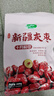 十月稻田 新疆灰枣 500g 若羌红枣 小枣 休闲零食 干果 泡水煮粥补气血 实拍图
