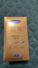 杜蕾斯（durex） 避孕套 安全套 超薄尊享三合一18只男女用套套成人计生情趣用品 实拍图