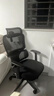西昊M56二代 人体工学椅办公椅电脑电竞椅子人工力学座椅学习国家补贴 实拍图