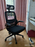 黑白调P1二代人体工学椅电脑椅子人工力学座椅久坐办公电竞椅学习椅国补 实拍图