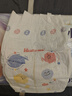 好奇（Huggies）金装纸尿裤M162片(6-11kg)尿不湿【速干不易红】 实拍图