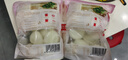 同庆楼薄皮素包子 840g 共24个 韭菜鸡蛋馅 生煎素馅包子 早餐面点  实拍图
